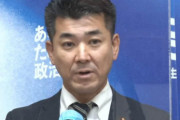 立憲民主党、衆参補選で全敗！泉代表「総括行う」岡田氏「特に足らなかったところは思い当たらない」