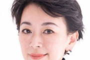 山尾ガソリーヌしおりさん(愛知)「議員バス」で交際相手宅へいちごミルクをデリバリー 性…私的利用か