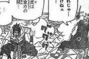 【NARUTO】のこのシーンｗｗｗｗｗｗｗｗｗｗｗｗｗｗｗ