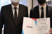 韓国人「教師が反日強要！」3年前に反日偏向教育を批判した男子高校生のその後がこちら‥