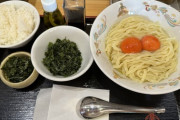 噂のたまごかけ麺、ガチで美味い