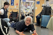 【画像】韓国でも有名な極悪障害者団体「全障連」、日本上陸！地下鉄で好き放題暴れている模様