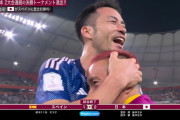 【祝】 日本、スペインを破ってGL突破ｗｗｗｗｗｗｗｗｗ
