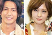 速水もこみちと平山あやが結婚