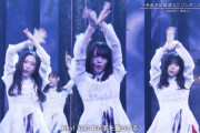 【櫻坂46】今日も目にも留まらなかったぜ
