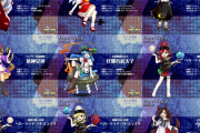 【東方】次回作の自機がこのキャラだったら