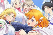 【悲報】ラブライブ！スーパースター！！Liella!7月のイベント出演が次々キャンセルになる