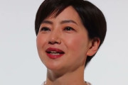 【悲報】立憲女性議員「流行語大賞」にツッコミ「いつから『流行させたい語大賞』になったのだろう」に意見続々