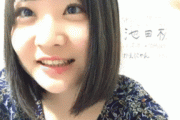 SKE48に新たな無自覚メンバーが…