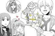 【FGO】ヨーヨーの上手さを自慢するイアソン！！　これは名人ですね！