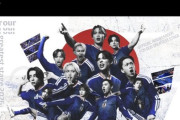 【悲報】サッカー日本代表公式、炎上するｗｗｗｗ