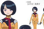 【画像】ガンダムのキャラ、スゴイシコイ