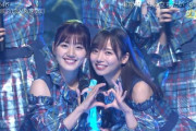 【日向坂46】これは貴重映像！『約束の卵2020』パフォーマンスの模様がこちら【THE MUSIC DAY 2023】