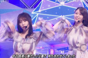 【乃木坂46】Mステの岩本蓮加のビジュアルが『松村沙友理＋白石麻衣』！！！！！！