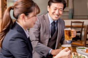 会社の女後輩に誘われて飲みに行った結果・・・