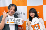 有澤一華ちゃん「私のバイオリンを会社の方が信頼して下さってて、THE FIRST TAKEでは演奏メロディは自分で考えてくれと頼まれました」