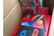 【悲報】任天堂Switch、値段ミスで2200円で出品されガチで届く…