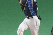 日ハム西川　札幌ドーム到着時の検温で37.8℃の熱