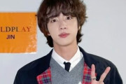 アルゼンチンでも隔離されてんの？　～　【韓流】BTSのジン、「The Astronaut」がアルゼンチン音楽チャートで101週連続1位