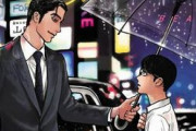 和山やまの漫画『カラオケ行こ！』が、2023年に実写映画化。監督は山下敦弘が務める