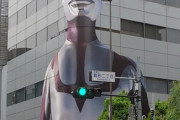【朗報】バンダイ本社のウルトラマン、『配置センス』が凄すぎて草ｗｗｗｗ