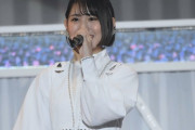 【SKE48】青木莉樺「初めて10期生がパフォーマンスをさせて頂いた静岡エコパアリーナから2年が経ちました」