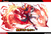 【パズドラ】仮面ライダーセイバーは炭治郎を超えるかが重要！同じ火属性の変身キャラ