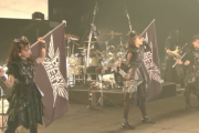 中2の女の子による2019年サマソニ大阪でのBABYMETALの感想文