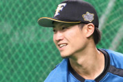 【速報】日ハム西川遥輝(27)、走塁コーチ兼任