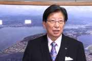 川勝知事、発言撤回して謝罪するもJA関係者許さず正式に抗議へ