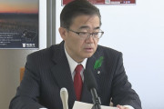 【悲報】愛知・大村知事「ウチには連絡がない…。どうやら対象外みたい(´；ω；｀)」