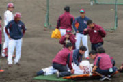 楽天・戸村打撃投手が打球直撃で緊急搬送