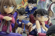 中国で「コナン」コスプレ禁止　「侮辱漫画」とのコラボ問題視