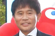 パパ活で話題の浜ちゃん。しかし内容が良かったせいか個室トイレ渡部と比較され好評価ｗｗｗｗ
