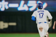 【歓喜】日本で躍動する大谷に韓国人「やっぱりすごい…」