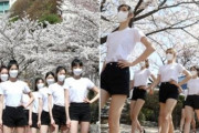 桜と韓国美女の組み合わせが最強だった‥余りにも美し過ぎる桜と韓国美女の画像をご覧ください　韓国の反応