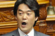 小西洋之「安倍政権そのものである菅長官を支援するとは、自分が良ければ国民のことなどどうでもいいのか」