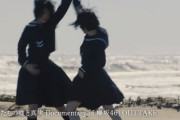 【欅坂46】『10プー』のMV、見たすぎる...
