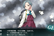 【艦これ】2時間55分かけて撮影した玉波ちゃんがこちら