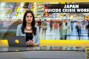 日本の自殺率の上昇について海外反応
