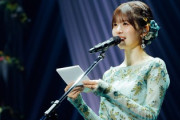 【日向坂46】春日さん、松田好花卒セレ参戦の様子がこちら！