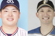 村上宗隆と杉谷拳士、どっちが知名度高い？