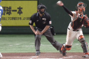 巨人・岸田、痛恨の牽制悪送球　勝ち越し点を献上してしまう