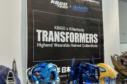 トランスフォーマーシリーズ「ヘルメットコレクション」発売決定！！