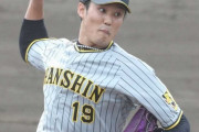 阪神・藤浪「課題は出ましたけど、全体としてはよかった」　菅野直伝ワンシームも投げた