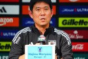 ◆日本代表◆メヒコ記者「東京五輪を覚えているか？」森保監督「GLだけね（3位決定戦？なにそれ）」😂