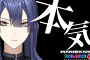 Vtuber 【長尾景】長尾が田角から声かけられてにじさんじ入った可能性