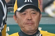 阪神・岡田監督「ホンマあの１球だけやったよ」　“岩貞の初球”が勝負の分かれ目に