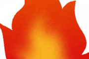 今どきの若者「FIREしたい」「FIRE目指してる」「FIRE!FIRE!」←これwwwwwwwwwwww