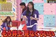 色々とこぼす佐藤楓に失笑する与田祐希・賀喜遥香・井上和が可愛い｜乃木坂46